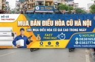 Mua bán điều hòa cũ Hà Nội – Thu mua điều hòa cũ giá cao trong ngày